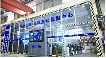 家用中央空調十大排名揭曉，海爾中央空調榮登科學創(chuàng)新獎榜首